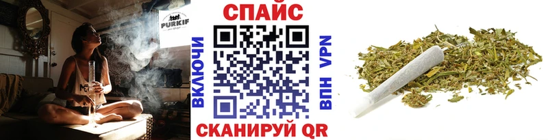Купить закладки Вуктыл БУТИРАТ GHB