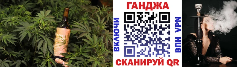 Купить закладки  Вуктыл  Cannafood марихуана 