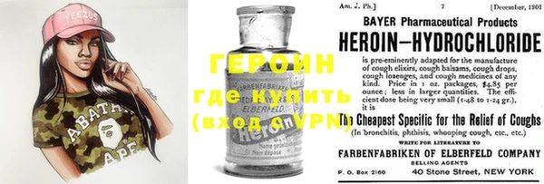 стаф Алзамай