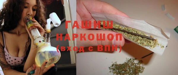 мефедрон VHQ Ростов