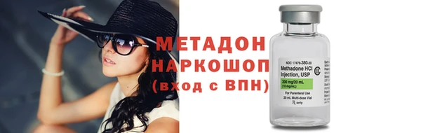 кристаллы Алексин