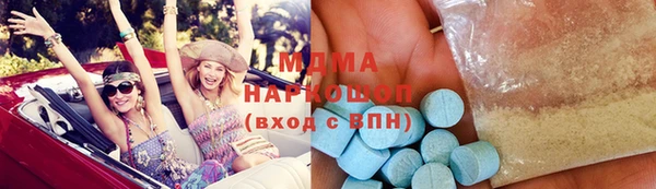 стаф Алзамай